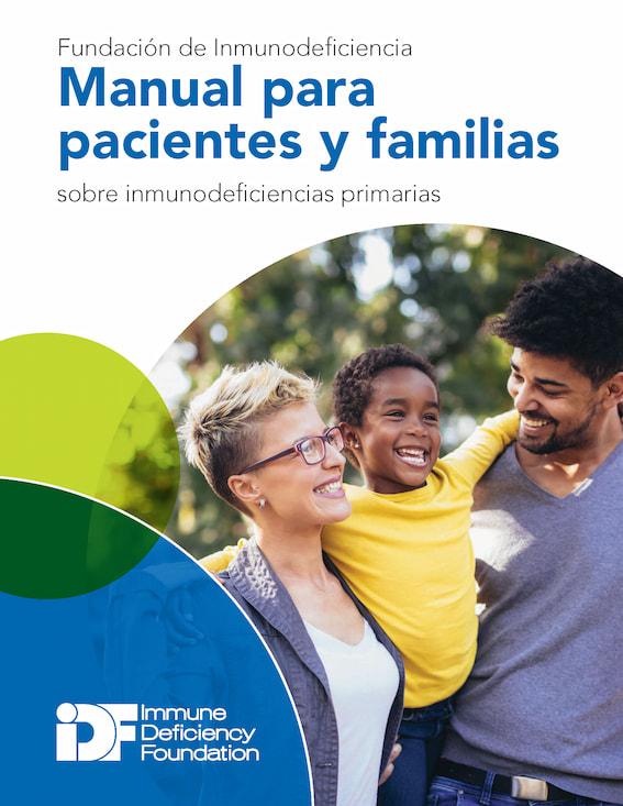 Cover of the Manual para pacientes y familias sobre inmunodeficiencias primarias, sexta edición.